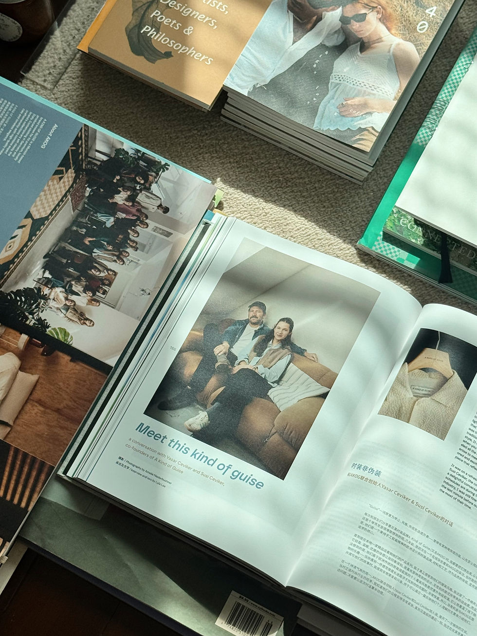 Thumbnail: Koji magazine Vol.4