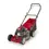 Thumbnail: Mountfield SP46 18" Lawnmower
