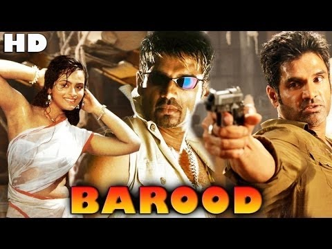 Badhaiho Full Movie With English Subtitle Free Download Badhaiho Full Movie With English Subtitle Free Download