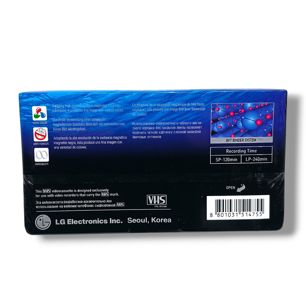 Thumbnail: LG E-120 SHQ (Super High Quality) VHS Tape