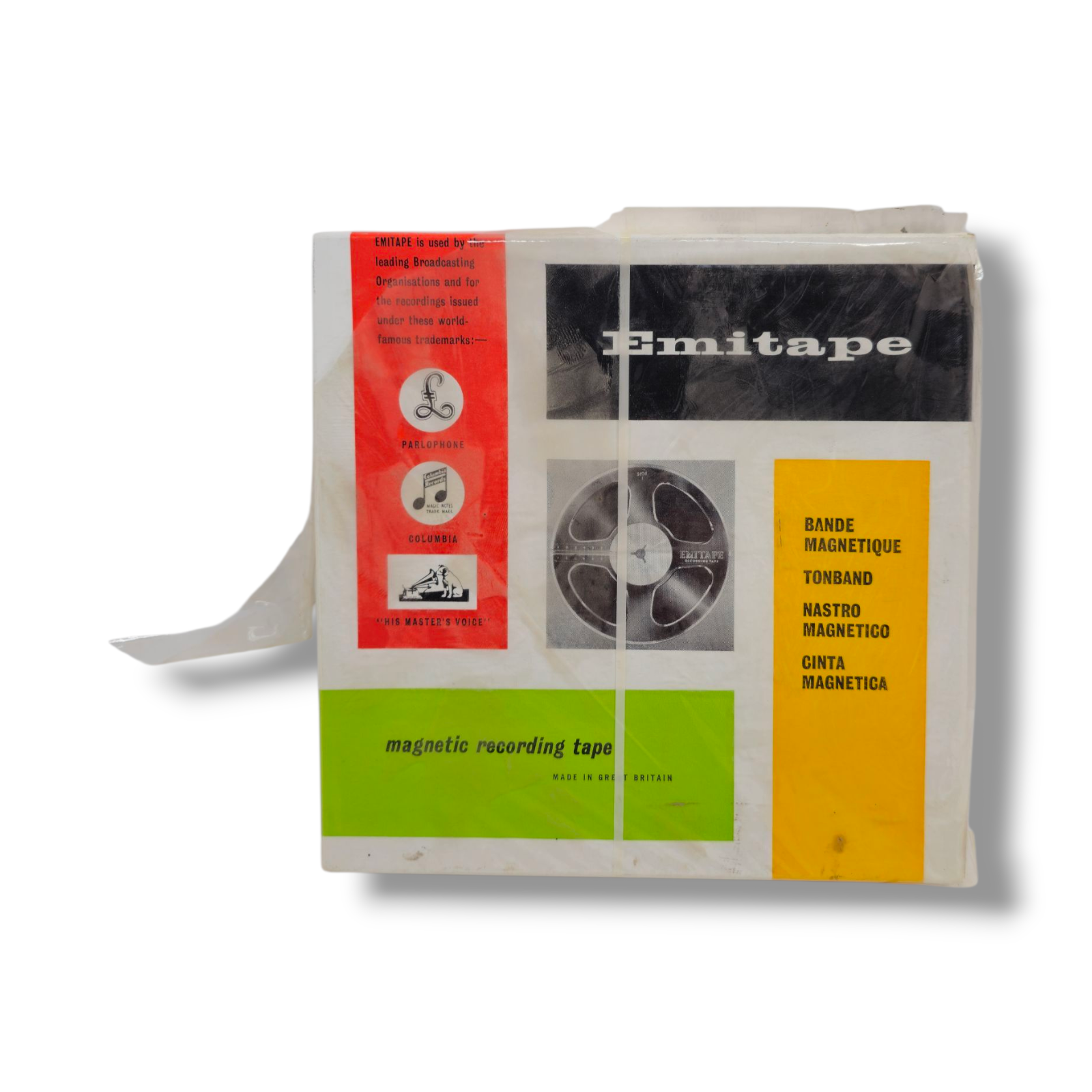 EMITAPE 7" Reel to Reel Audio Tape - Never Used