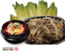 tofu menu (25).png