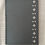 Thumbnail: diary with lasercut cover grey