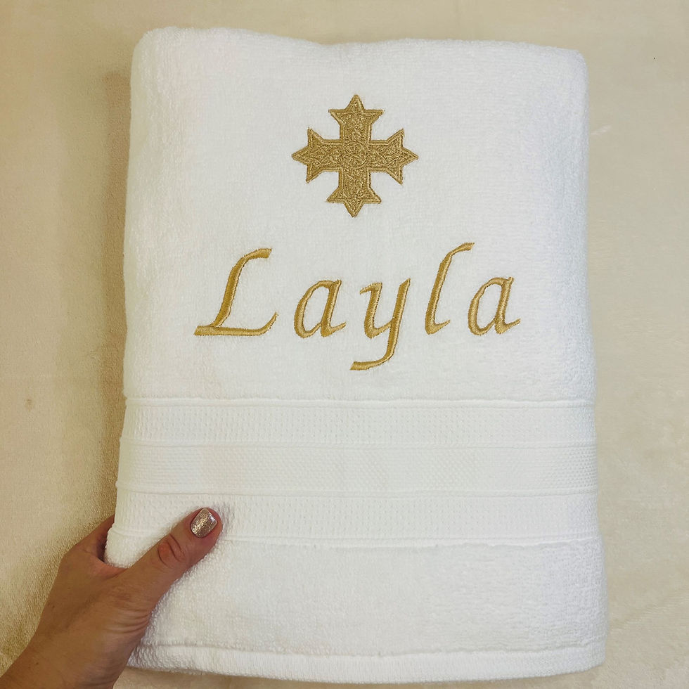 Thumbnail: Coptic cross baptism towel personalized Christening religious keepsake gift of embroidery