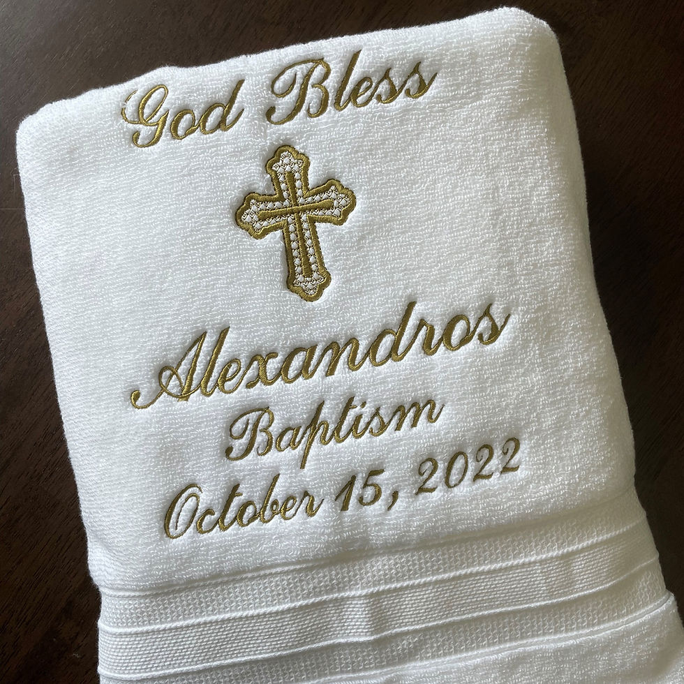 Thumbnail: baptism towel Christening personalized religious keepsake gift of embroidery