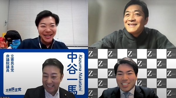 スクショ.png