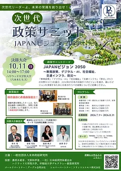 LL_img_605300_2.png.webp