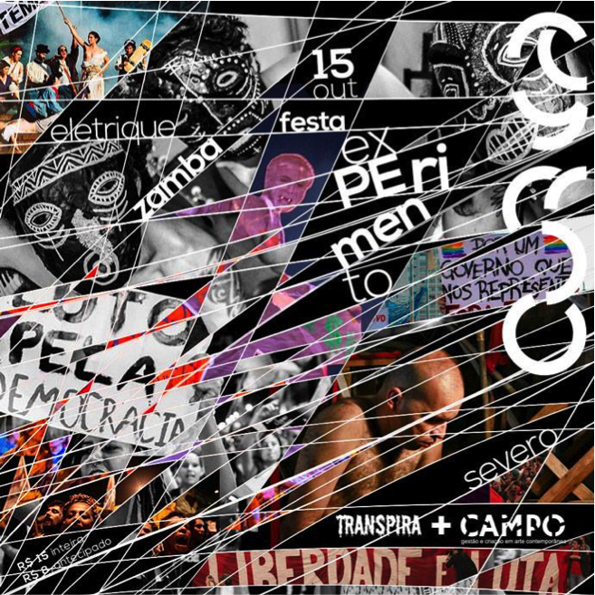 curva