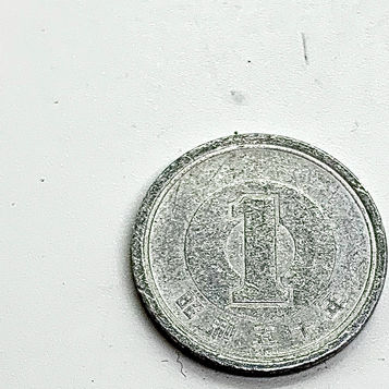 １円玉の傷を滑らかにして超鏡面仕上げに 【コイン磨き】