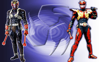 Kamen Rider-Hibiki-01.jpg