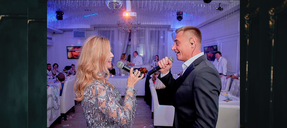 юбилей