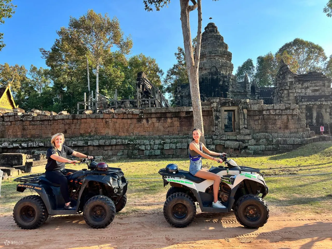 Quad Tour Siem Reap.webp