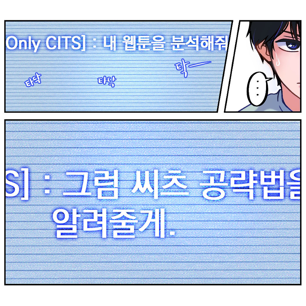 KakaoTalk_20230220_162541508_02