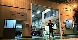 地方運輸局長の「認証」を受けました！