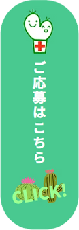 スクリーンショット 2026-07-28 184756_edited_edite