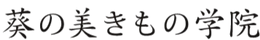 logo3_edited_edited.png