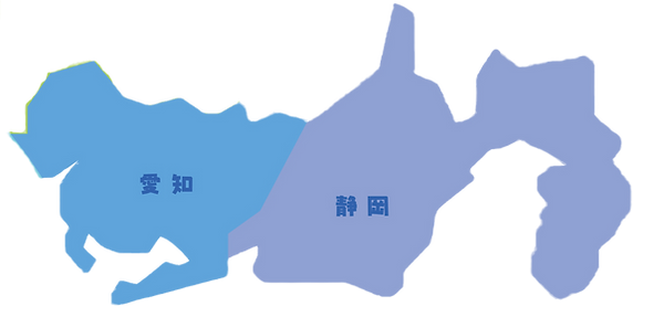 静岡県浜松市、西部地区から愛知県豊橋市までガス料金や光熱費の見直し!