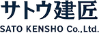 サトウ建匠ロゴマーク