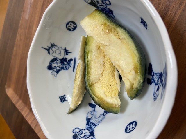 ree