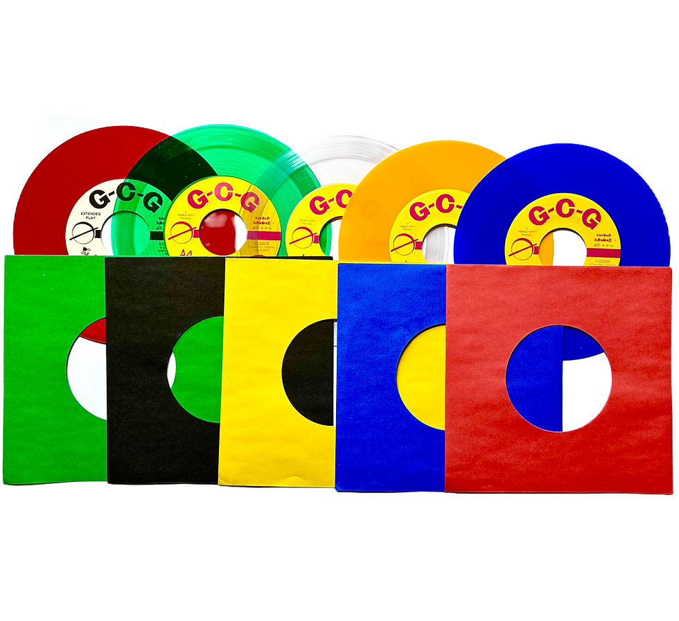 Thumbnail: My First Vinyls - SET (10)