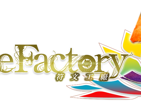 「符文工廠」系列最新作 Nintendo Switch™遊戲『符文工廠５』 附贈購買特典的「數位版」從本日起開放預購！