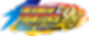 Steam版《KOF ’98 UM FINAL EDITION》本日實施含回滾方式、大廳/觀戰功能等內容的大型版本升級！ 