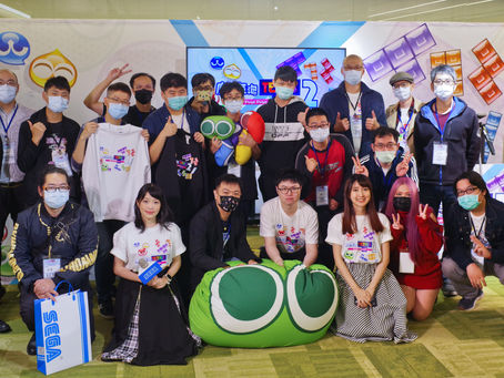 『魔法氣泡™ 特趣思™ 俄羅斯方塊™ 2』發售紀念大會恭喜由「刮租」奪冠以及當天賽事精彩回顧!