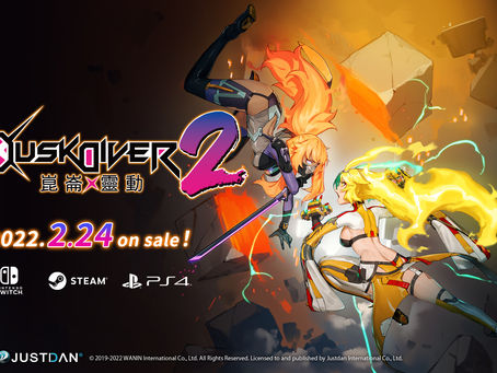 國產動作冒險遊戲《Dusk Diver 酉閃町 2 崑崙靈動》，家用主機版預購特典、限定版以及發售日資訊正式公開