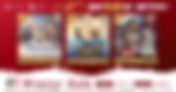 光榮特庫摩舉辦「Winter Sale」！～Steam®版本日開始進行優惠特賣！～