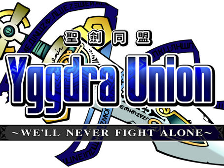 戰略RPG《聖劍同盟》任天堂SWITCH繁體中文版預定4月22日上市!