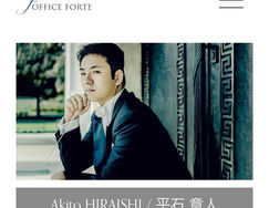 Conductor Akito Hiraishi | 指揮者 平石章人