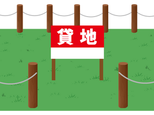 【相続税】無償で貸付している土地でも小規模宅地特例が適用できると認めた事例　平成13年1月31日判決