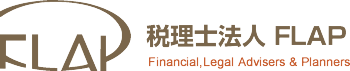 税理士法人FLAP