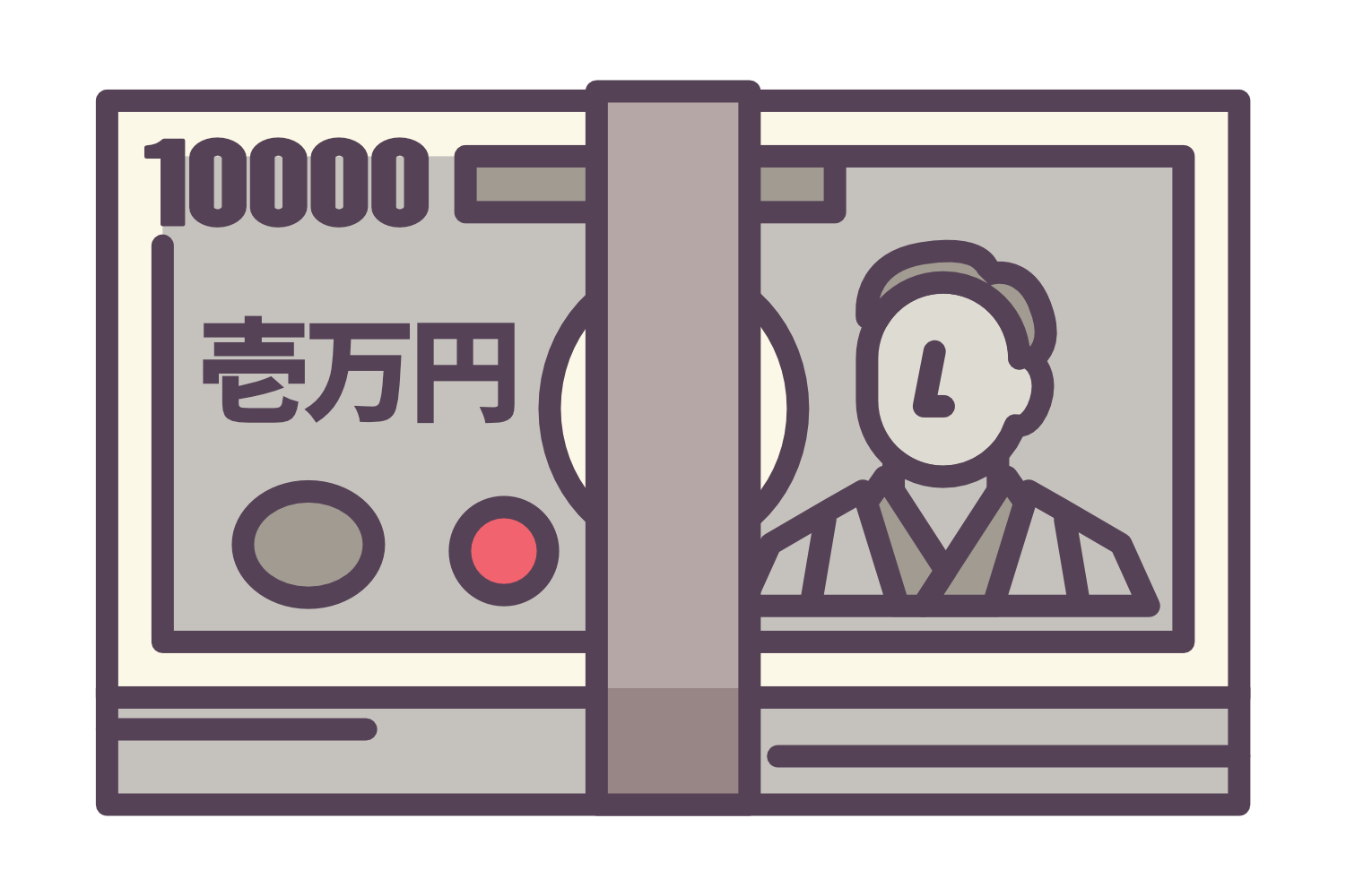 納税サポート