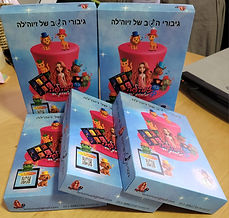 WhatsApp Image 2025-11-20 at 15.28.04.jpeg