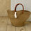 Thumbnail: Mifuko Market Basket Sisal Brown Thick leather short Handles