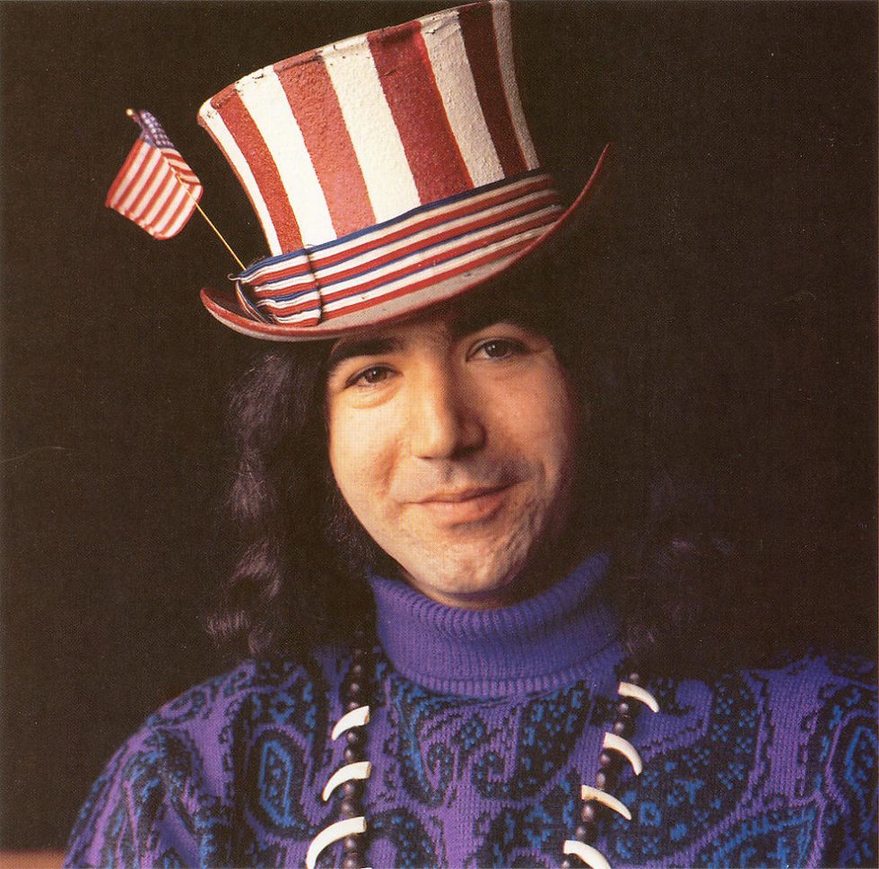 Dead Rekordings - Celebrating "The Days Between" with the Best of Jerry Garcia