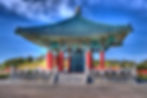 Korean Bell of Friendship