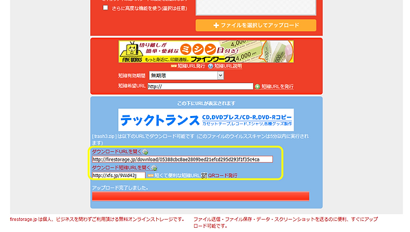 ss003.png