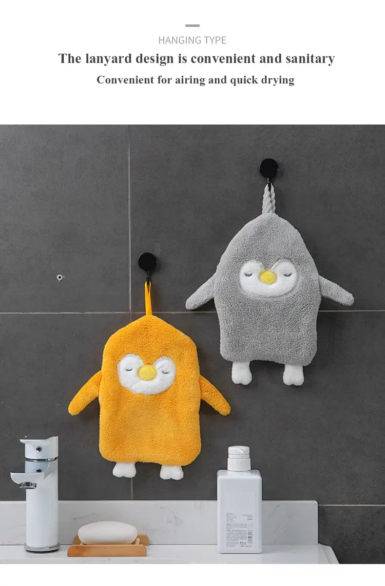 Thumbnail: Cute Thick Absorbent Bath Towel - 1 Piece 11.02"×9.84"