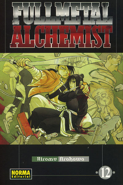 FULLMETAL ALCHEMIST 12