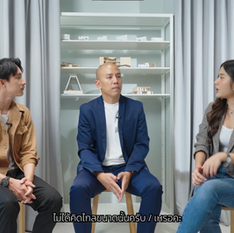 รู้จักอาชีพสถาปนิก ออกแบบบ้านยังไงให้ถูกใจลูกค้า? | ปูน - RAD Studios