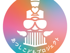 星ヶ丘三越にて行われる「EXILE ATSUSHI展〜REBORN〜」会場でのポスター掲出について