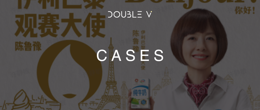 Chinese Brands Mastering / Misstepping in Olympics Marketing