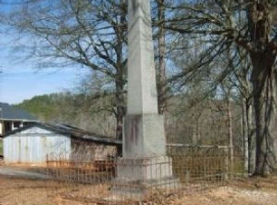 banjamin cleveland monument.jpg