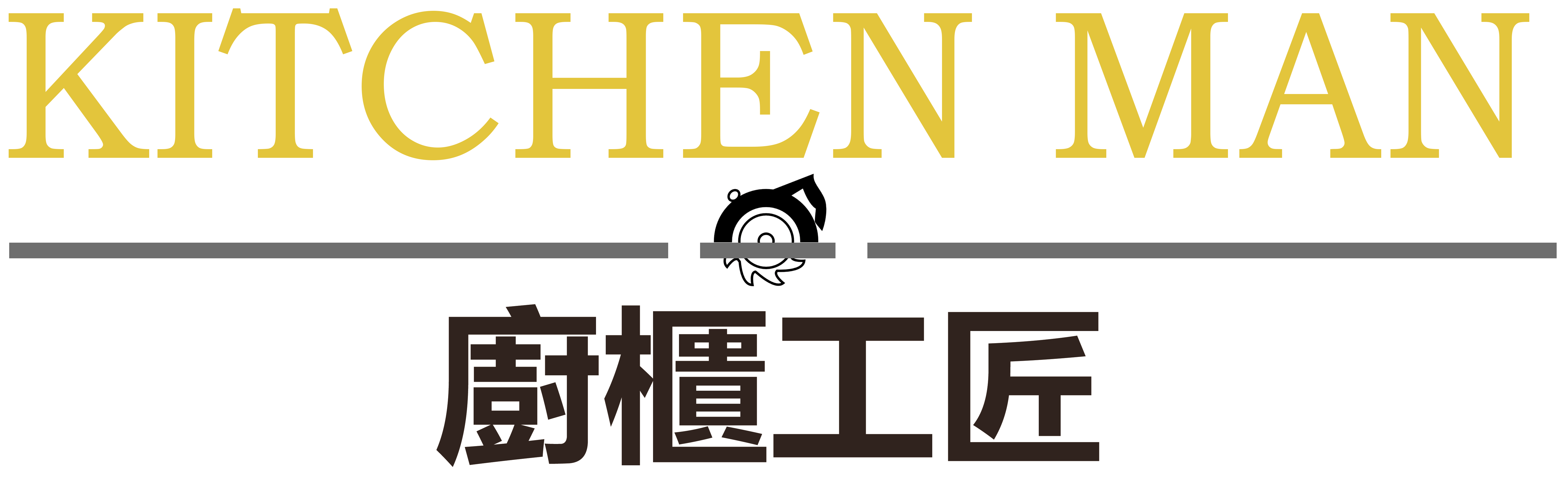 廚櫃, 訂造廚櫃, 訂造傢俬, 更換門板, 更換臺面, 淘寶安裝