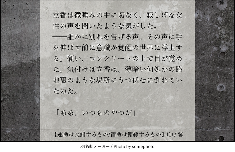 IMG_3213.PNG