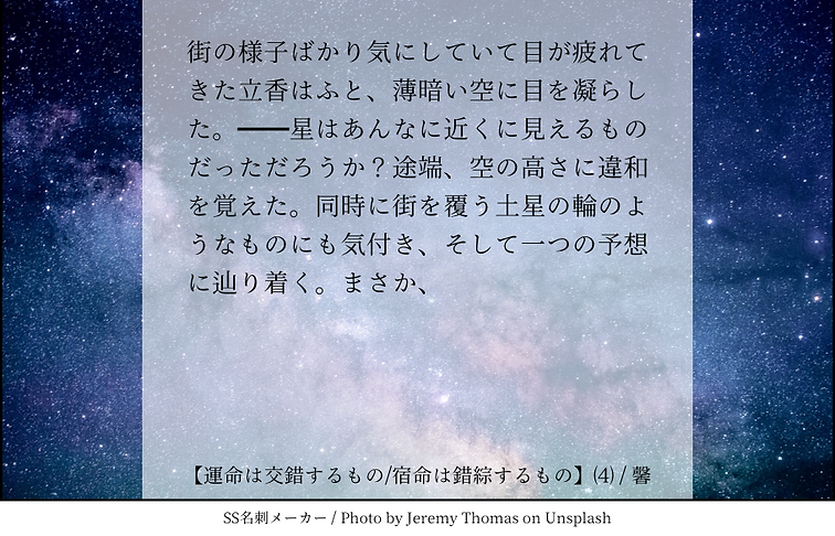 IMG_3216.PNG