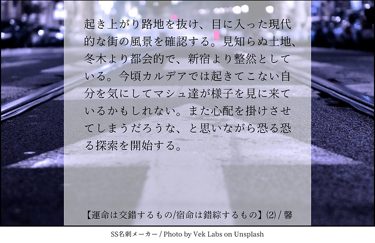 IMG_3214.PNG