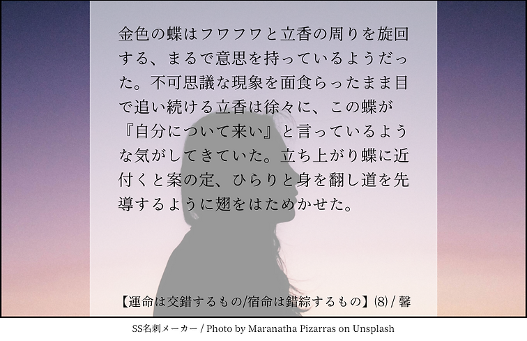 IMG_3221.PNG